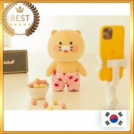 [KAKAO FRIENDS] Pink Pajama Pants CHOONSIK Pillow│Kakao Choonsik Sleep Pants Doll Plush