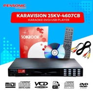 Pensonic 25KV-4607CB Karavision Technology Compatible With DVD/MP3/VCD/CD/CD-R/RW/Picture CD/MPEG4