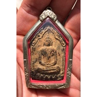 Rare Edition Pendant Thai (Superior Wealth Attraction & Money Generation Luck) Khun Paen LP Tim Wat 