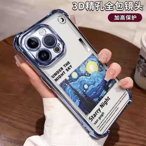 Starry Night By Van Gogh Plating Case For Oppo A3x A3 A2 A98 A79 A78 A58 A38 A18 A97 A57 A76 A36 A96