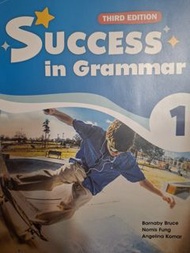 牛津 Success in Grammar 1 第三版
