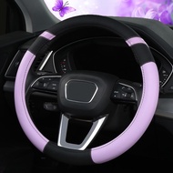 Steering Wheel Cover for BMW X1 X2 X3 X4 X5 X6 X7 XM 535i 530i 540i 320i 330i 335i 325i 330e M340i M