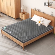 Queen Size Mattress Tatami Mattress Queen Size Single Mattress Foldable Mattress Single Super Single Mattress Foldable Mattress Natural Coconut Palm Student Dormitory Thickened Rental Latex Waist Support 7 dian  床垫