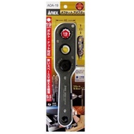 [Shidong Tools] Anex Socket Wrench