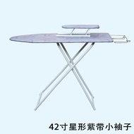 Ironing Board Folding Ironing Board Household Reinforced Stable Ironing Board Ironing Board Ironing 