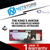 AKKO THE KING'S AVATAR YE XIU 5108B PLUS WIRED MECHANICAL KEYBOARD - 6925758629904