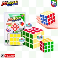 MUTIARATOYS Rubik's Magic Cube Toy 3x3 6x6 No.B230