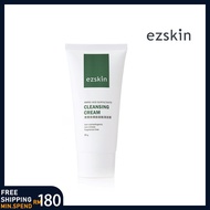 ezskin - Amino Acid Cleansing Cream 80g 清透保湿胺基酸洁面霜