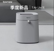 智能垃圾桶