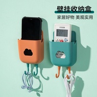 Wall-mounted Wall Storage Box with Cloud Hook Mobile Phone Storage Rack