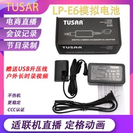 LP-E6N Fake Battery Suitable for Canon EOSR R5 R6 R7 60D 70D 80D90 D6D2 5D3 Live