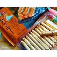 [Delicious Recommendation] Fubo Milk Flavored Sandwich Cookies Matcha Flavored Sandwich Cookies Choc