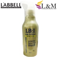 LB-II Hair Care System Ionic Nutritive Essence Serum 140ml