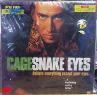 蛇眼 (Snake Eyes) CAGE SNAKE EYES LD影音光碟片