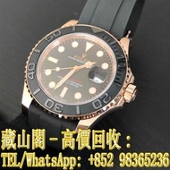 【藏山閣】全港多間實體門市 免費上門 免費鑒定 ROLEX 勞力士 遊艇名仕型 YACHT MASTER 126655-0002 玫瑰金遊艇 醇黑色 手錶 刁陀 配貨帝舵TUDOR 奧米茄 歐米茄OM
