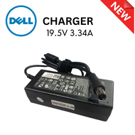 DELL CHARGER(19.5V 3.34A)