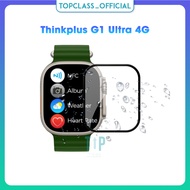 Set of 2 Tempered Glass Screen Protectors for Thinkplus G1 Ultra 4G Smart Watch