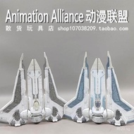 New genuine bulk goods  Star Wars Mini Vanguard Bokatan fighter jet Vessel, fighter jet, spacecraft 