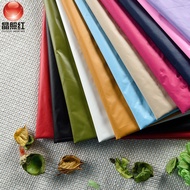 [Jinghong] Lightweight 20D Lining Liner-Free Anti-Fleece 420T Nissing Fabric Nylon Fabric Liner Down