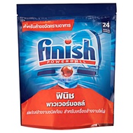 🇺🇸 USA 🇺🇸 Finish Max in 1 43ชิ้น powerball dish washing machine ผลิตภัณฑ์ล้างจาน ชนิดก้อน เครื่องล้า