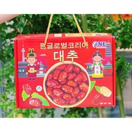 Korean red apple 1000g 1 box (free bag)