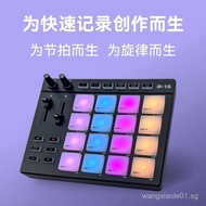 Midi Keyboard Percussion Rubik's Cube Arrangement DJ Music Electronic Musical Instrument Cube Electr