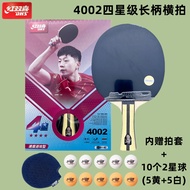 Red Double Happiness Ping Pong Racket 6 Star Long Handle Horizontal Short Handle 3 Star 5 Star Table