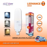 OSRAM LED VALUE STICK BULB 12W PLC 220-240V LEDVANCE LED BULB PLC / G24