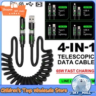 LED 4-in-1 spring retractable data cable, lamp post breathing, fast charging, compatible with Type-C