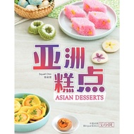 亚洲糕点'Nov19/Seashore