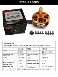 HSKRC | 3S4S LiPo Supported FPV Racing Brushless Motor