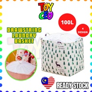 🧸ToyCEO🧸100L Laundry Basket Rectangle Foldable Bin Waterproof Drawstring Laundry Basket Extra Large 
