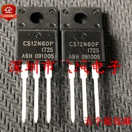 5PCS-20PCS CS12N60F 12N60F MOS field effect power tube TO-220F 600V 12A Brand New and KMI7