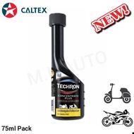 Caltex Techron Concentrate Plus 75ml Scooter & Motor