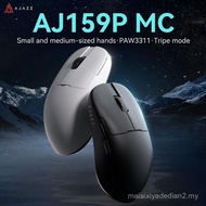 AJAZZ AJ159P MC Tri-Mode Connected Mouse, PAW3311 Sensor, 1000hz Return Rate, 400mAh Battery Lasting