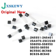 100PCS 50 pairs TO-92 50PCS* 2N5401+50PCS* 2N5551 2SA970 2SC2240 SS8050 SS8550 S8050 S8550 BC550C BC