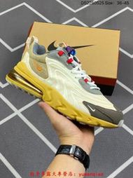 【款】Nike React Air Max 270 React Cactus Jack 米黃 高橋盾系列半氣墊跑步款
