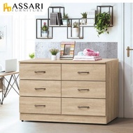 [特價]ASSARI-梅爾鋼刷橡木4尺六斗櫃(寬119x深48x高76cm)