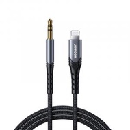 JOYROOM - SY-A02 Lightning to 3.5mm 高保真音頻線 2米 黑色 音源線 音訊連接線 iPhone 蘋果手機 iPad 平板電腦 車載 音箱鏈接線