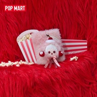 POP MART SKULLPANDA You Found Me！Series Plush Mini Bag Blind Box