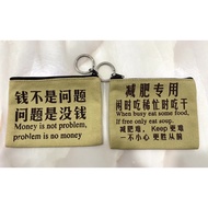 Coin Pouch (2 for RM 8)