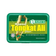 HURIX'S KAPSUL TONGKAT ALI PLUS