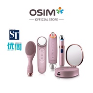 OSIM uGlow Beauty Series Set of 5 (Consist of uGlow Eye uGlow Cleanse uGlow Ioncare uGlow Mist &amp; uGlow Porecare)