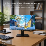 จอแสดงผล IPS ขนาด 27 นิ้ว ความละเอียด 4K จอแสดงผล Nano IPS ความละเอียด 2K UHD พอร์ต Type-C รองรับ HD