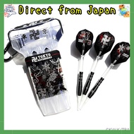 L-style L-Style × Tokyo Revengers Dart Set Type-B Dart Barrel Dart Set