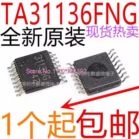 10PCS/LOT TA31136 TA31136FNG 31136 31136G TSSOP16 TOS Original, in stock. Power IC