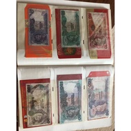 1993 old ringgit malaysia note set collection