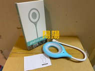 2565.【陽陽小舖】股東會紀念品 中菲行 (藍) USB 智能語音燈 智能燈 USB燈 LED燈 三色切換+語音控制 聲控小夜燈 小夜燈 小檯燈
