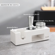 MONGDIO | ชุดเครื่องตวงและอัดกาแฟ 51/58 มม