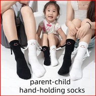 BH3 Parent-Child Holding Hands Cotton Socks with Magnet Smile Face Design